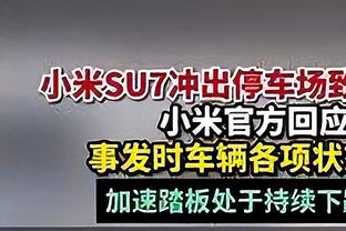 半岛官方体育网站入口下载安卓版截图3